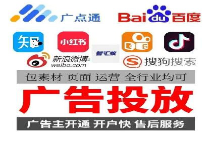案例分享：如何通过百度推广提升排名
