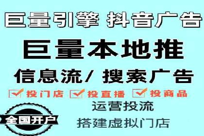 揭秘sem百度竞价背后的成功秘诀与案例