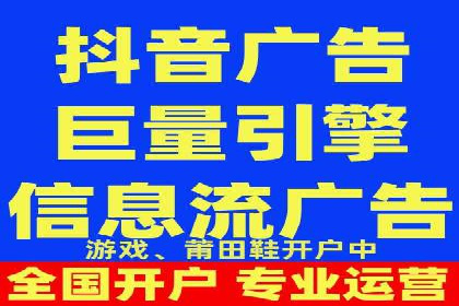SEM代运营推广公司成功案例，助力企业转型升级